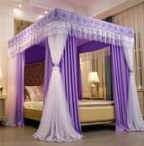 A picture of 4 stand mosquito net