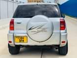 A picture of TSH MIL 12 RAV 4 TUPIGIE CHAAP 0657550550 0748481460