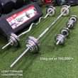 A picture of Start a small gym at home or workplace 0777996620
