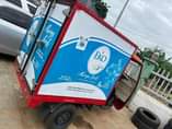 A picture of brand new tricycle