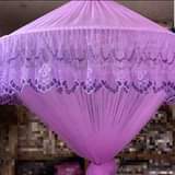 A picture of MOSQUITO NET
