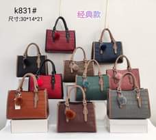 wholesale
