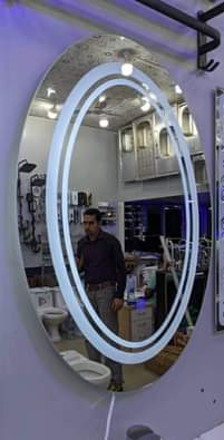 A picture of Mirror