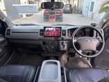 A picture of HIACE