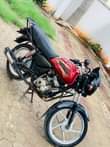 A picture of Boxer 150 haina changamoto