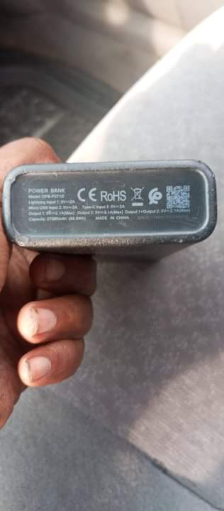 A picture of Power bank