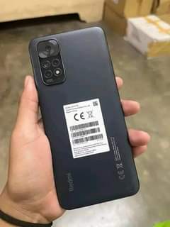 Smart S.
