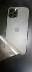 A picture of Phone
