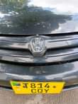 A picture of Toyota ist
