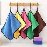 A picture of Towel