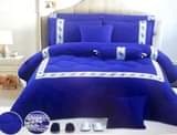 A picture of 14PC COTTON DUVET