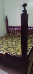 A picture of Fairly used household properties on sale