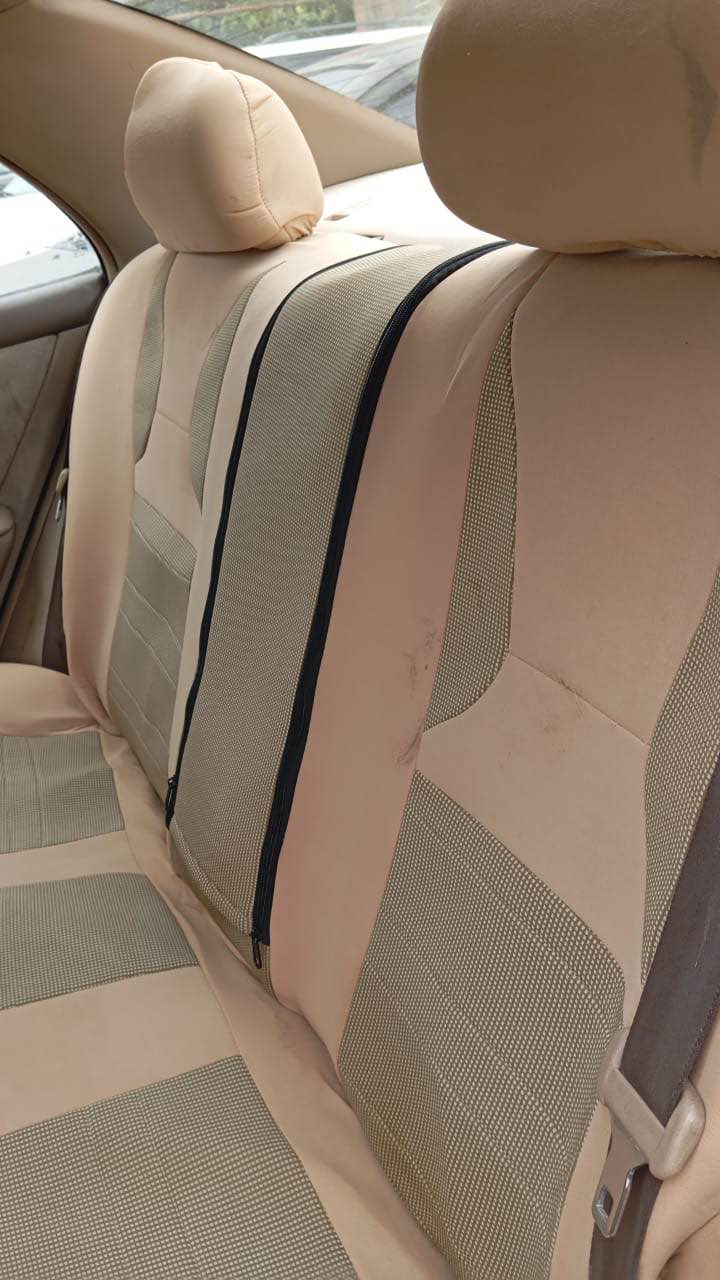 A picture of 08026344381