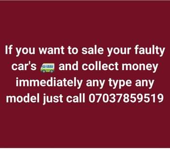 A picture of Any type of car is needed please