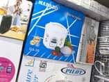 A picture of Electronics 0704297488