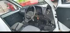 A picture of Offer chap million 12 chap chap Suzuki Carry