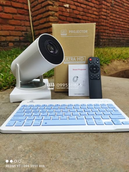 projector
