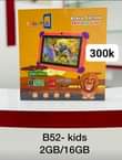 A picture of Tablets 0705394267