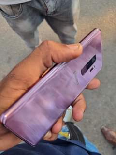 samsung s9