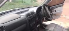 A picture of Stalet Price 3 TU Location mwanza 0764862357 0744301894 Gari zote