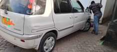 A picture of 5 5m 0688147887