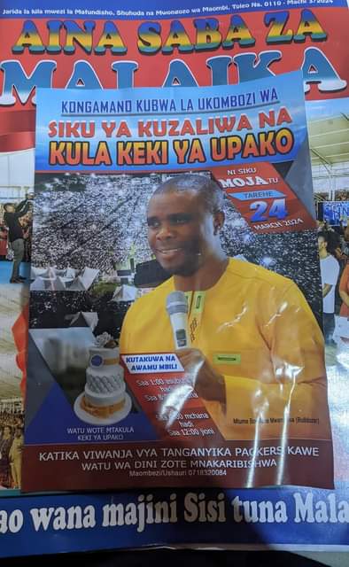 A picture of IBADA YA KULA CAKE YA UPAKO