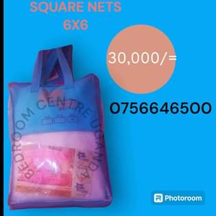 A picture of Square nets