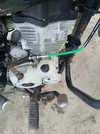 A picture of BOXER BM150 BEI 880000