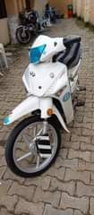 A picture of 2014 Jincheng Jc110 19