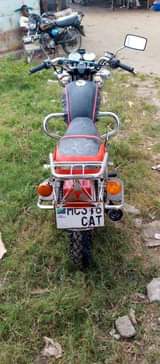 A picture of Snlg nauza tsh 1200 000 Piga 0715632815