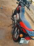 A picture of Pikipiki namba D Full document No kipengele