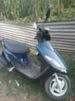 A picture of Kymco scooter