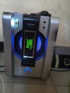 seapiano subwoofer