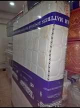 A picture of MATTRESSES