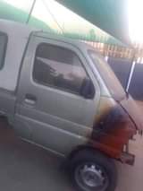 A picture of CHANA 1 3