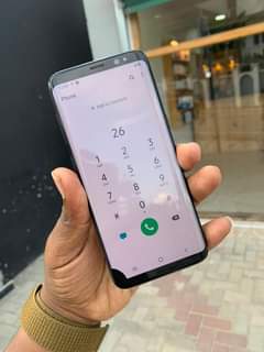 A picture of S8