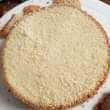 A picture of Zuena cakes