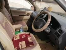 A picture of Ipusam for sale call me on 256751331103 or what app