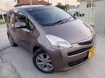 A picture of TOYOTA RACTIS