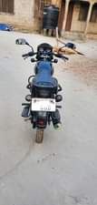 A picture of Bm 125 na bm 150 new model