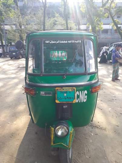 A picture of CNG
