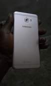 A picture of Samsung