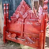 A picture of BEDS SOFA
