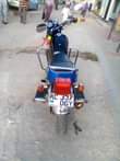 A picture of Haojue cc 125 ipo sokoni