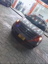 A picture of IST
