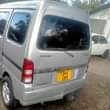 A picture of Carry Bus