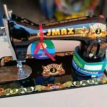 A picture of SEWING MACHINES 0757450554