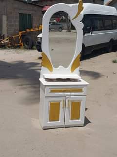 A picture of Dressing table