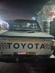 A picture of 15 5m 0733068826