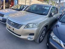 toyota vanguard